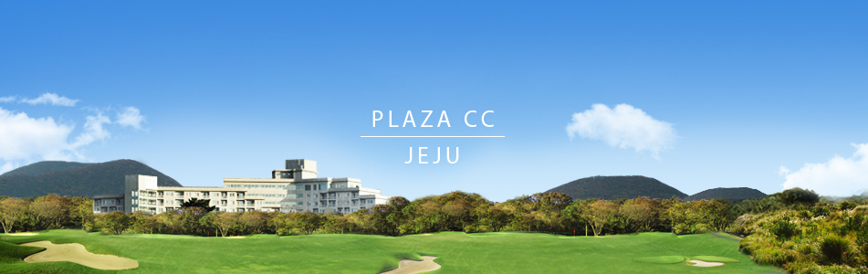 PLAZA CC JEJU